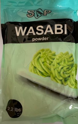 WASABI powder, васабі порошок, 1кг, шт Х028 фото